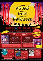 �A�N�A�X �V���C���J �n���E�B�� �����������X �n�����h�I���K�� �|�X�^�[ �����t�@�b�V�����V���[ �����E�F�C ���b�h�J�[�y�b�g �C�x���g