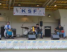 �����������X �J�z�� �J�z���X�^���h�@�L���ǂ񂮂葺 �X�e�[�W�C�x���g ���t