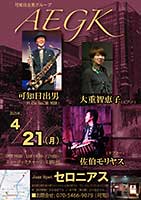 �W���Y�X�|�b�g �Z���j�A�X ������ �����������X �^�u���[ �C�̂ЂƂ茾 ��� �I���W�i���� �X�E�B���O �C���h����